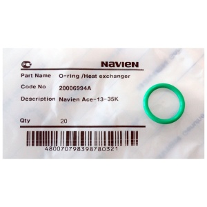 Уплотнительное кольцо для перв.теплооб. (20006994А)