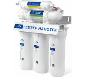 АКЦИЯ Фильтр Гейзер "Нанотек" 20034