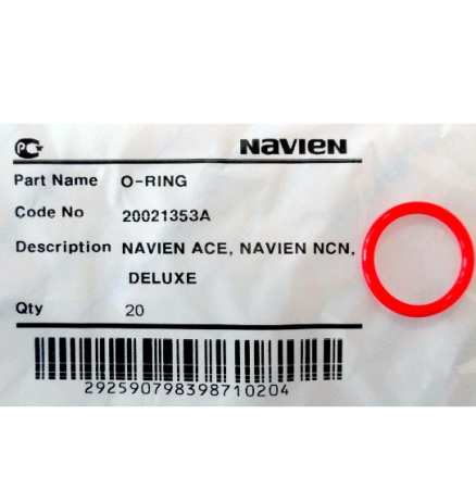 Прокладка 20007007А, 20021353А   О