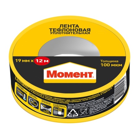 Лента ФУМ Момент тефлоновая 12 м