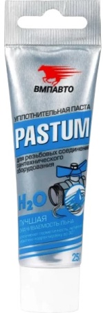 Уплотнительная паста "Рastum H2O" 250 г