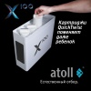 Система обратного осмоса atoll X100